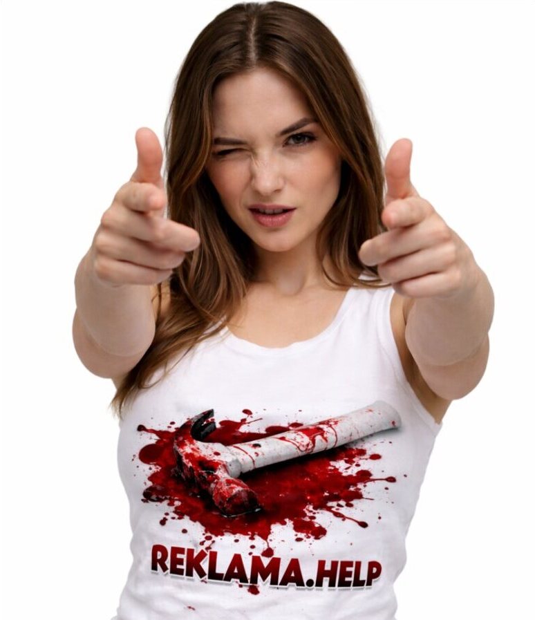 Pieteikšanās priekšskatījums